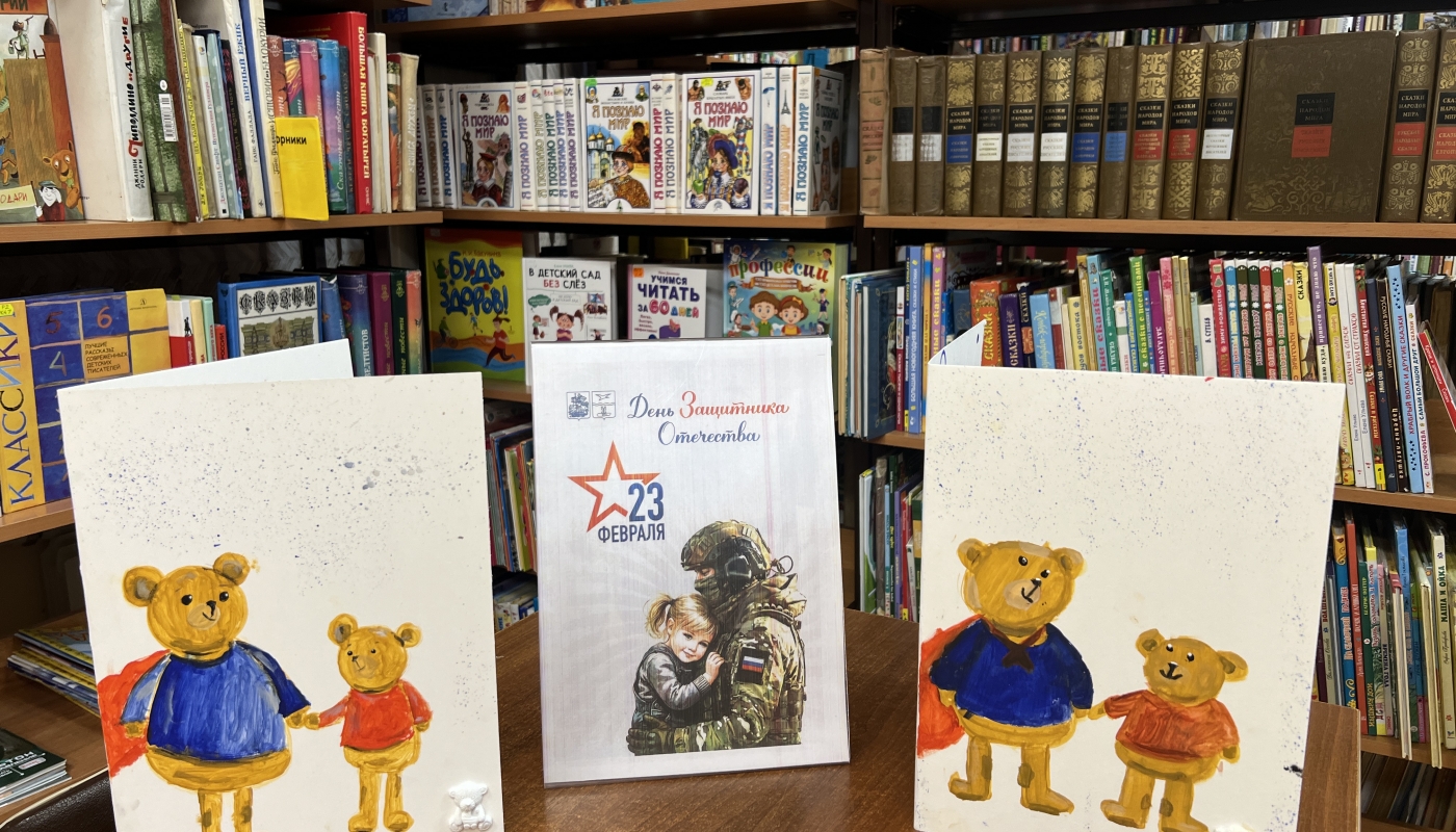 Мастер-класс: «И слово благодарности скажу тебе, солдат»